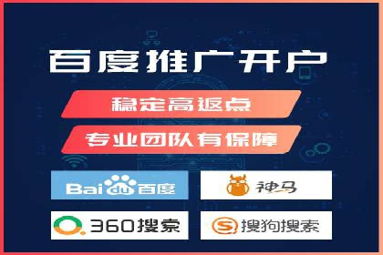 信息流代理案例：揭秘内容营销策略